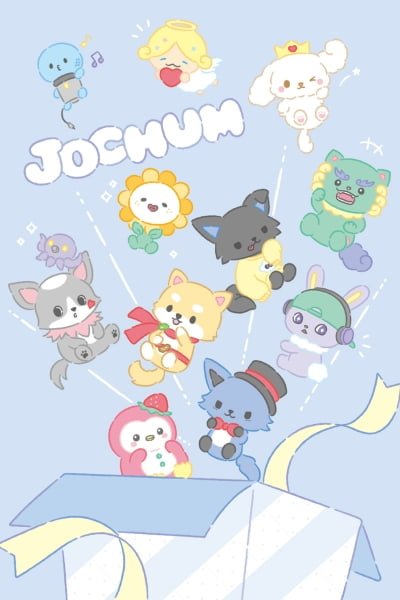 Jochum