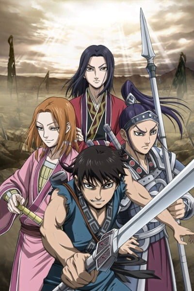 Kingdom: Season 2