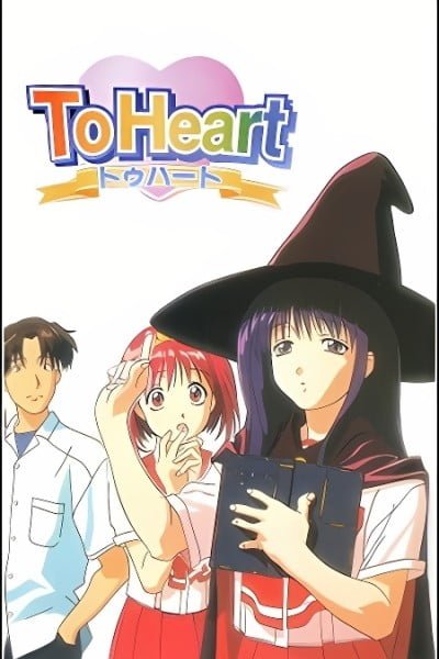 To Heart Special Mini-Episodes