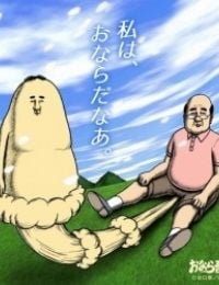 Onara Goro