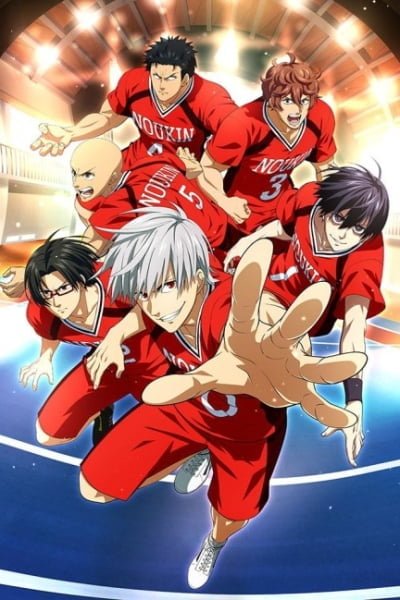 Burning Kabaddi