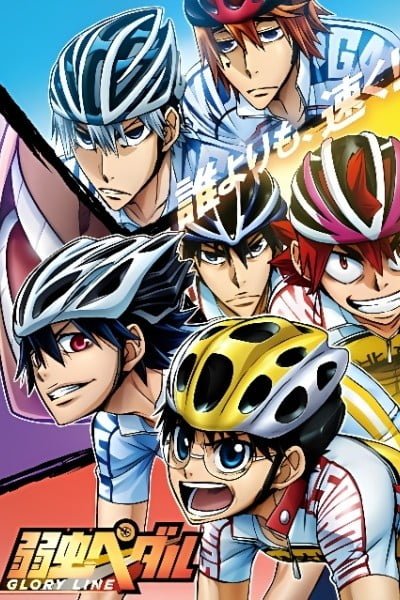 Yowamushi Pedal Glory Line