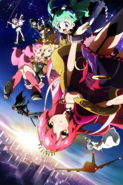 Sengoku Collection