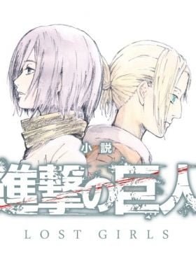 Attack on Titan: Lost Girls