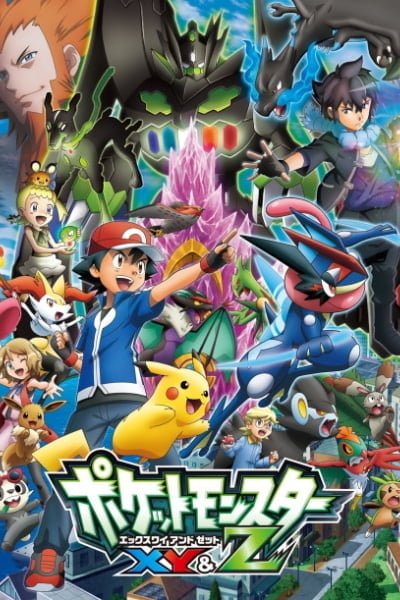 Pokémon the Series: XYZ
