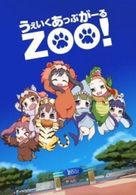 Wake Up, Girls! ZOO