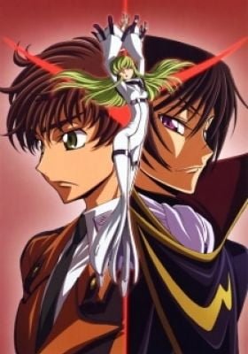 Code Geass: Lelouch of the Rebellion Special Edition - Black Rebellion