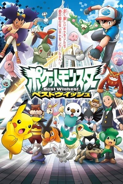 Pokémon: Black & White