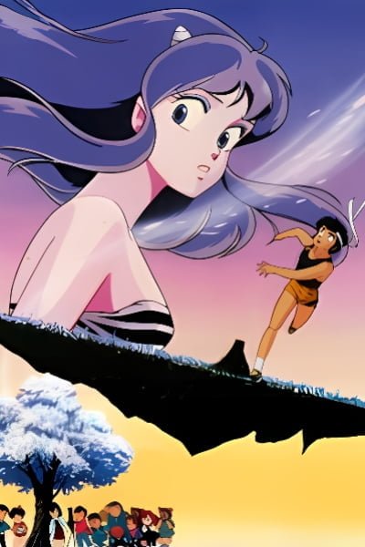 Urusei Yatsura Movie 4: Lum The Forever