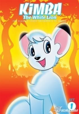 Jungle Taitei (2000)