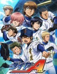 Ace of Diamond: Second Season