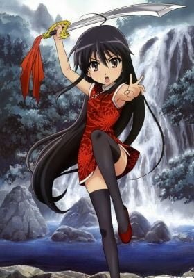 Shakugan no Shana-tan III (Final): Final Destruction