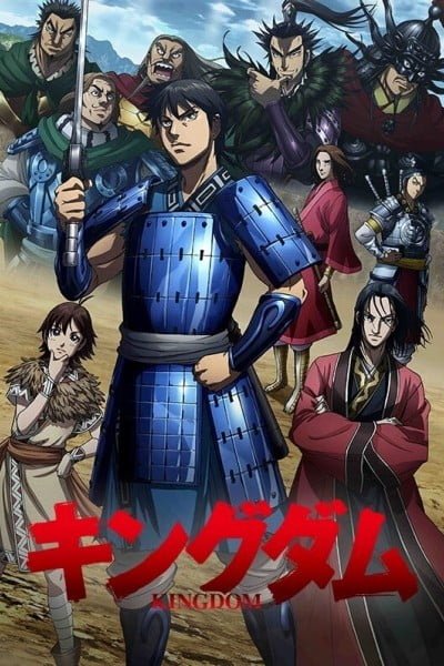 Kingdom: Season 3