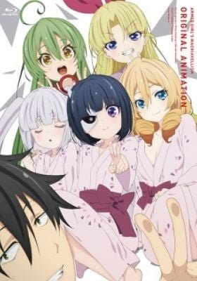 Armed Girl's Machiavellism OVA