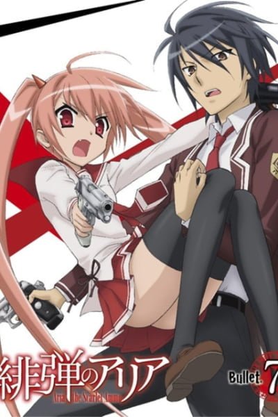 Aria the Scarlet Ammo Special