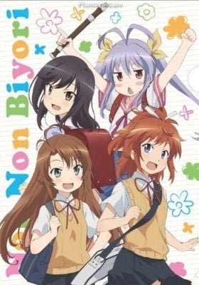 Non Non Biyori Vacation