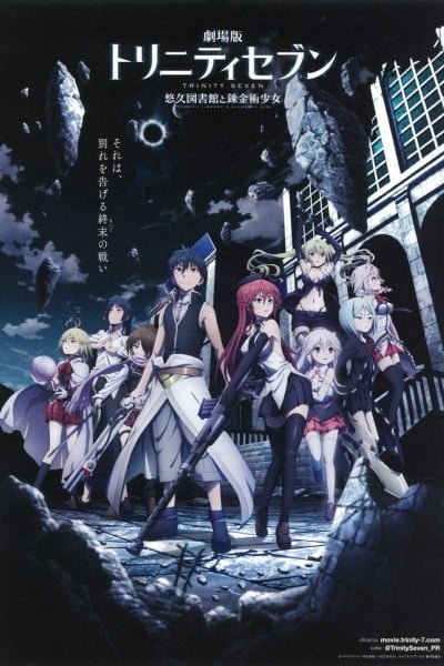 Trinity Seven: Eternity Library & Alchemic Girl
