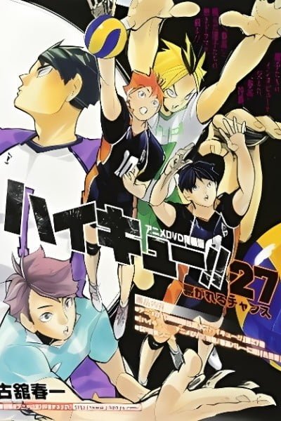 Haikyuu!! Special Feature! The Spring Tournament of Their Youth
