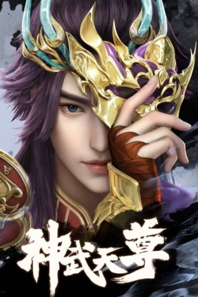 The Legend of Sky Lord