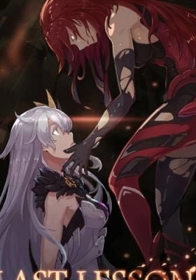 Honkai Impact 3 The Animation - Final Lesson