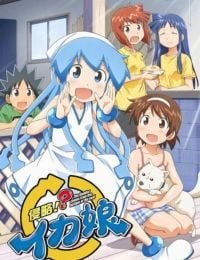 The Squid Girl 2