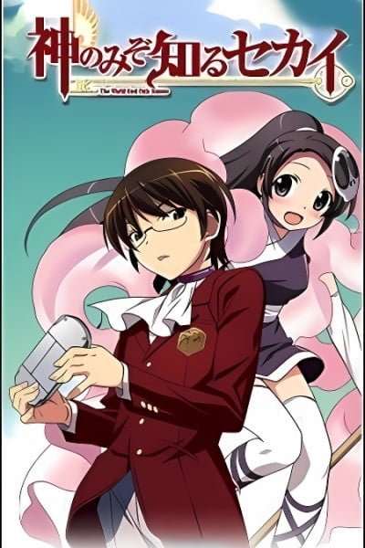 The World God Only Knows: Flag 0