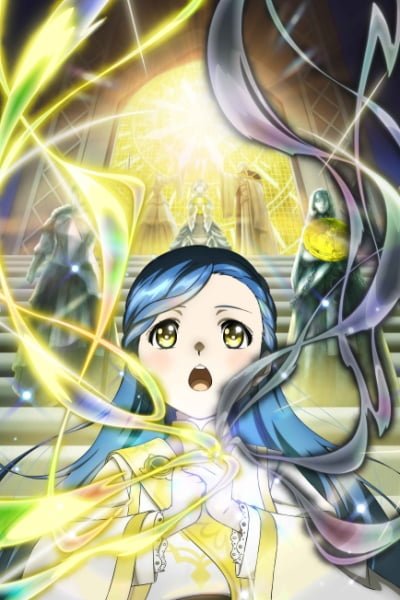 Ascendance of a Bookworm: Adopted Daughter of an Archduke