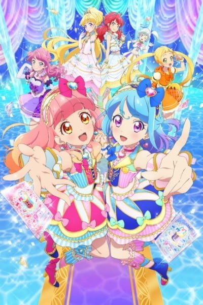 Aikatsu Friends!