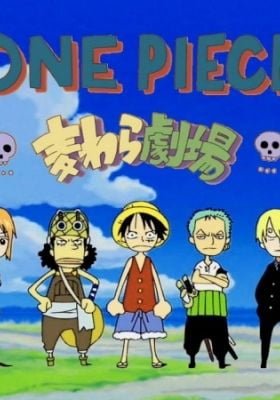 Tamagotchi: The Movie