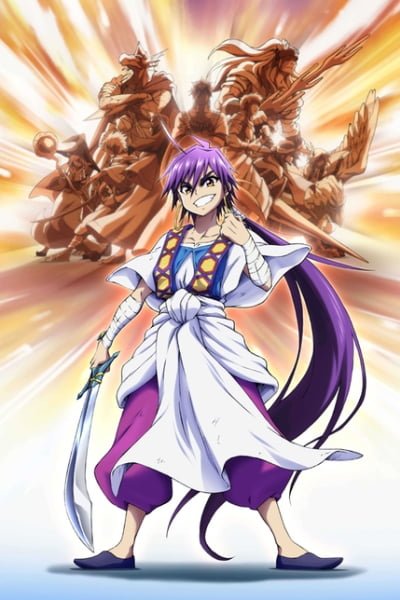Magi: Adventure of Sinbad (OVA)