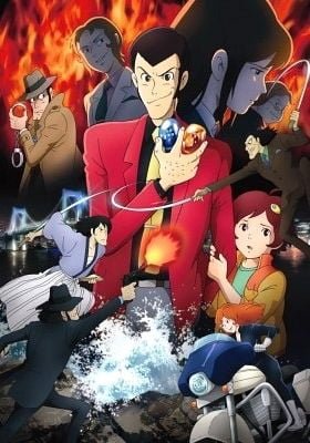 Lupin III: Blood Seal of the Eternal Mermaid