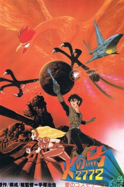 Phoenix 2772