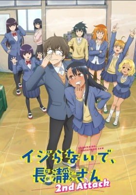 Don't Toy with Me, Miss Nagatoro 2nd Attack