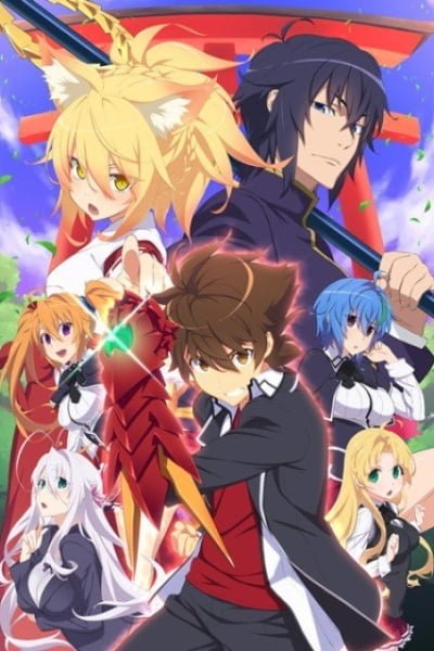 High School DxD Hero