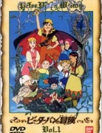 Peter Pan & Wendy