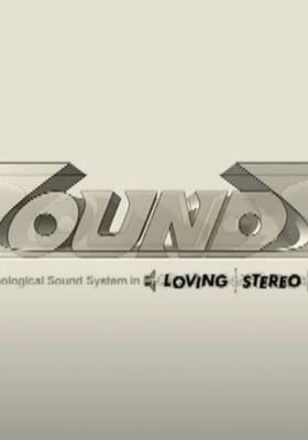 Zounds
