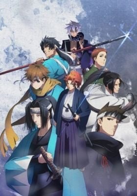 PEACE MAKER KUROGANE – Belief & Friend
