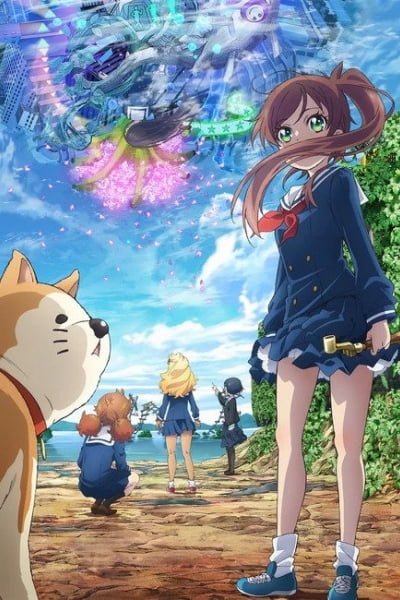 Wanwan Train Doko e Iku?