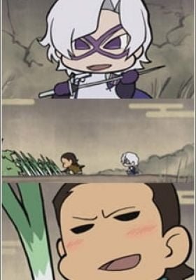 Mini Sengoku Basara Ni: Tsukiyo no Katakura-kun