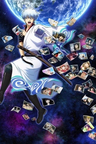 Gintama. Slip Arc