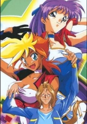 Dirty Pair Flash 2