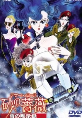 Desert Rose: The Snow Apocalypse