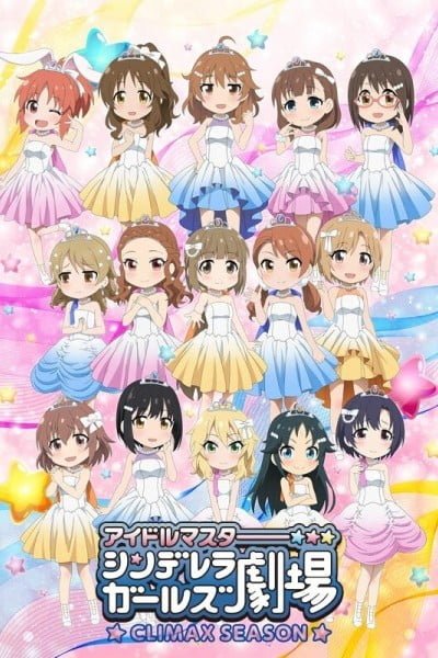 THE IDOLM@STER Cinderella Girls Theater 4th Season