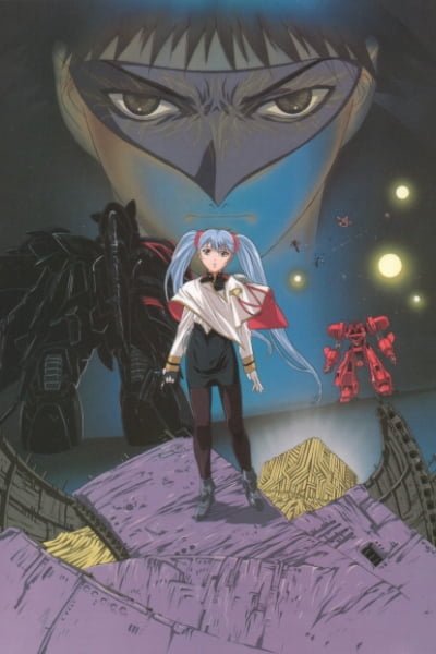 Martian Successor Nadesico: The Prince of Darkness