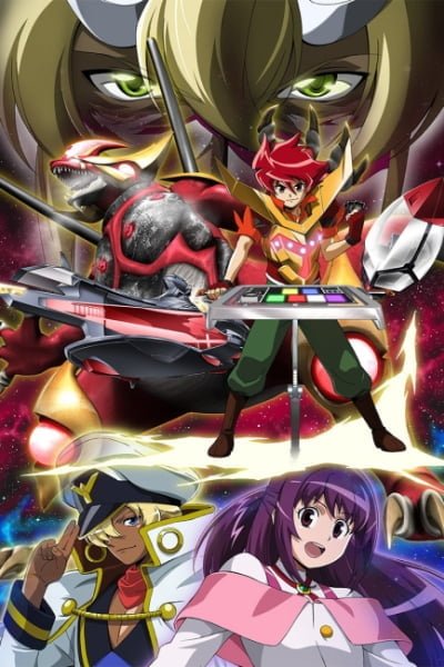 Battle Spirits: Brave