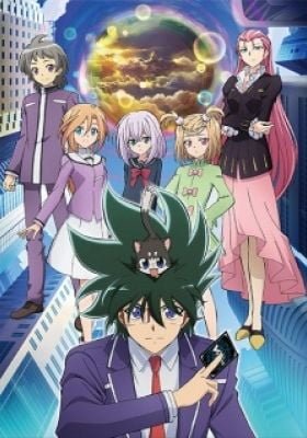 Cardfight!! Vanguard: Shinemon Arc
