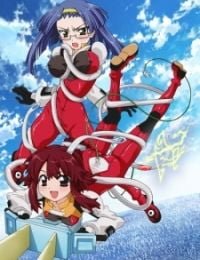 Charger Girl Ju-den Chan