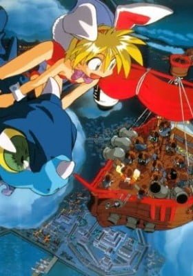 Keio Flying Squadron