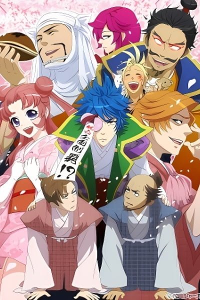 Kimagure Orange Road: Futari no Koi no Repertoire
